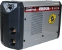 Инвертор аппарат электродной сварки,  ERGUS  B 161/30 (160А, ПВ 30%, 4.0 мм, 4.8 кг, 220В, КЕЙС)