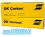 OK Carbon  угольный электрод  диаметр 8,0  Esab