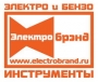 Стекло 90*110 С-5